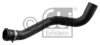 IVECO 041218703 Radiator Hose